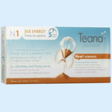 ТИАНА СЫВОРОТКА ОТ МИМИЧ. МОРЩ. В/ГУБ И НОСА ЭНЕРГИЯ ШЕЛКА 2МЛ. №10 АМП. [TEANA]