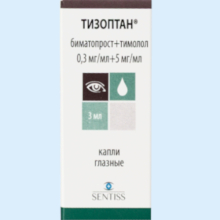 ТИЗОПТАН 0,3мг/мл+5мг/мл 3 мл