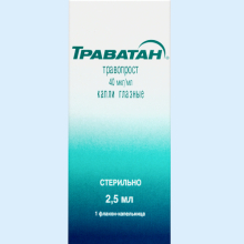 ТРАВАТАН 0,004% 2,5МЛ. №3 ГЛ.КАПЛИ ФЛ.