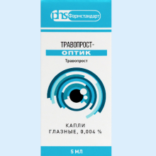 ТРАВОПРОСТ-ОПТИК 0,004% 5МЛ. №1 КАПЛИ Д/ГЛАЗ ФЛ.