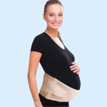 ТРИВЕС БАНДАЖ ДО-П/РОДОВЫЙ ОБЛЕГЧ. Р.5(L) /АРТ.Т-1114/