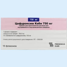 ЦЕФУРОКСИМ КАБИ 0,75Г. №10 ПОР. Д/Р-РА Д/В/М,В/В ФЛ. /ФРЕЗЕНИУС КАБИ/