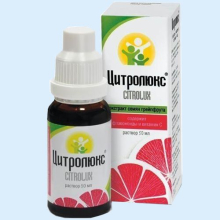 ЦИТРОЛЮКС 50МЛ. Р-Р №1