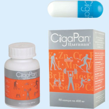 ЦЫГАПАН 400МГ. №90 КАПС.