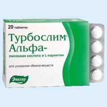 ТУРБОСЛИМ АЛЬФА-ЛИПОЕВАЯ КИСЛОТА+L-КАРНИТИН №60 ТАБ. /ЭВАЛАР/ 4602242006220, 6022420062202