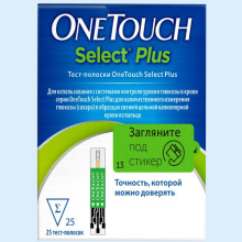 УАН ТАЧ ТЕСТ-ПОЛОСКИ СЕЛЕКТ ПЛЮС №25 [ONE TOUCH]