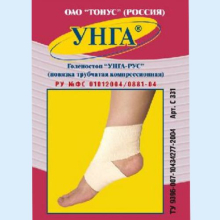 УНГА-РУС ГОЛЕНОСТОП КОМПРЕССИОННЫЙ Р.5 /АРТ.С331/