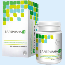 Валериана П таб п/о 0,205 г  № 200