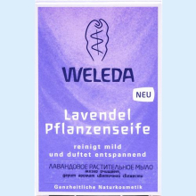 ВЕЛЕДА ЛАВАНДА МЫЛО РАСТИТ. 100МЛ. /АРТ.9816/ [WELEDA]