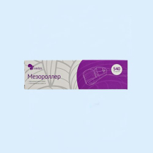 ВЕЛСС МЕЗОРОЛЛЕР(ДЕРМАРОЛЛЕР) 540 ИГЛ. MR 250 [WELSS]