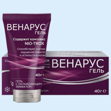 ВЕНАРУС 2% 40Г. ГЕЛЬ