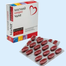 ВИАВИТ МАГНИЙ КАРДИО №28 ТАБ. П/О [VIAVIT]