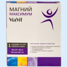 ВИАВИТ МАГНИЙ МАКСИМУМ №14 ТАБ. П/О [VIAVIT]