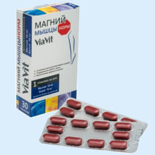 ВИАВИТ МАГНИЙ МЫШЦЫ НОРМ №30 ТАБ. П/О [VIAVIT]