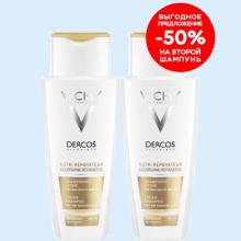 ВИШИ ДЕРКОС ШАМПУНЬ ВОССТАН.+ ВТОРОЙ СО СКИДКОЙ 50% [VICHY]