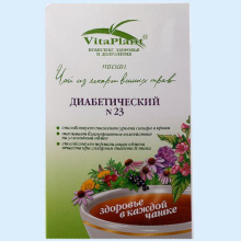 ВИТА-ПЛАНТ ЧАЙ №23 ДИАБЕТИЧЕСКИЙ 1,8Г. №20 ПАК. 4601372003505