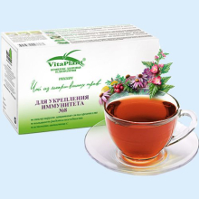 ВИТА-ПЛАНТ ЧАЙ №8 Д/УКРЕПЛ. ИММУНИТЕТА 1,8Г. №20 ПАК.