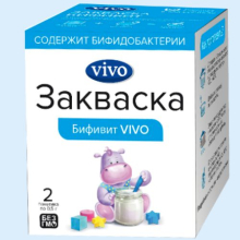 ВИВО ЗАКВАСКА БИФИВИТ 0,5Г. №2 [VIVO]