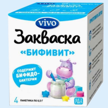 ВИВО ЗАКВАСКА БИФИВИТ 0,5Г. №4 [VIVO]