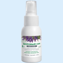 Вода косметическая Erbilika фитоспрей Здоровый сон 50 мл.