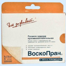 ВОСКОПРАН С МАЗЬЮ ЛЕВОМЕКОЛЬ 5Х7,5СМ. №5 ПОВЯЗ. 4607021271318
