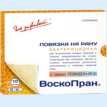ВОСКОПРАН С МАЗЬЮ МЕТИЛУРАЦ 10% 10Х10СМ №10 ПОВЯЗ. 4607021272186