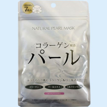 ЯПОША КУРС НАТУРАЛЬНЫХ МАСОК ДЛЯ ЛИЦА С ЖЕМЧУГОМ 7 ШТ