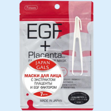 ЯПОША МАСКА С ПЛАЦЕНТОЙ И ЕGF ФАКТОРОМ 7ШТ