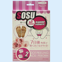 ЯПОША НОСОЧКИ Д/ПЕДИКЮРА С АРОМАТОМ РОЗЫ 2 ПАРЫ