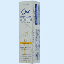 ЯПОША З/П ПРЕМИУМ Ora2 МЯТА 100ГР