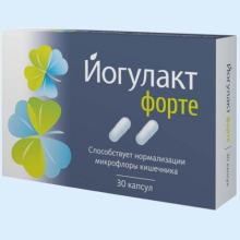 ЙОГУЛАКТ ФОРТЕ №30 КАПС.
