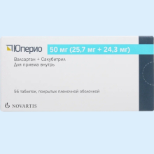 ЮПЕРИО 50МГ.(25,7МГ.+24,3МГ.) №28 ТАБ. П/П/О /НОВАРТИС/