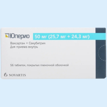 ЮПЕРИО 50МГ.(25,7МГ.+24,3МГ.) №56 ТАБ. П/П/О /НОВАРТИС/