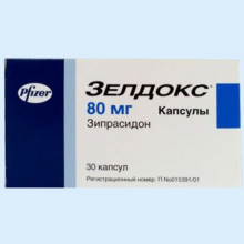ЗЕЛДОКС 80МГ. №30 КАПС.
