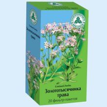 ЗОЛОТОТЫСЯЧНИК ТРАВА 1,5Г. №20 ПАК. /КРАСНОГОРСК/