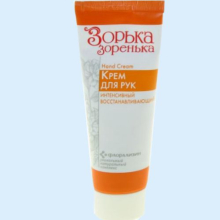 ЗОРЬКА-ЗОРЕНЬКА КРЕМ Д/РУК ИНТЕНС.ВОССТАНОВЛ. 75МЛ.