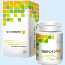 Зверобой П таб п/о 0,205 г №100